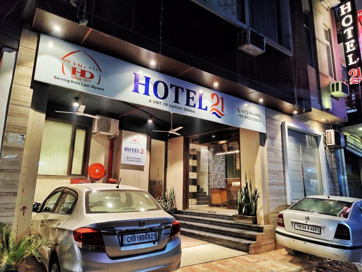 Hotel 21 Next To Chd Railway Station Chandīgarh Εξωτερικό φωτογραφία